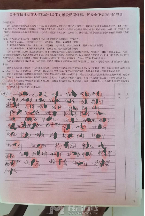 ΢��ͼƬ_20260808221203.png