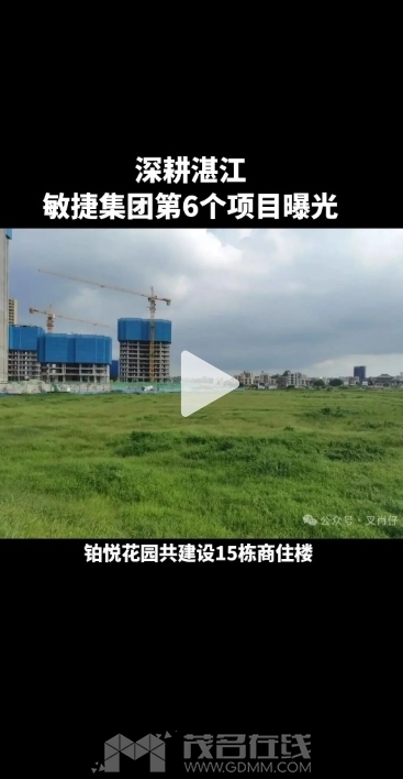 ��Ļ��ͼ_22-8-2026_214345_www.douyin.com.jpeg