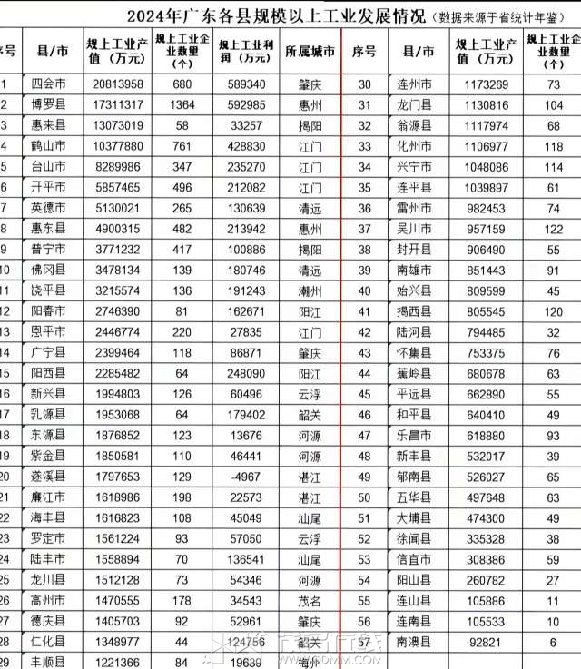 20260915114242front2_0_3366297_FsBGKmrqrZ1f2Fo82-2PhJPDG8iE.jpg
