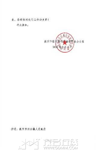 b2a30ed859c3b2c7e7a35453ace17393.jpg
