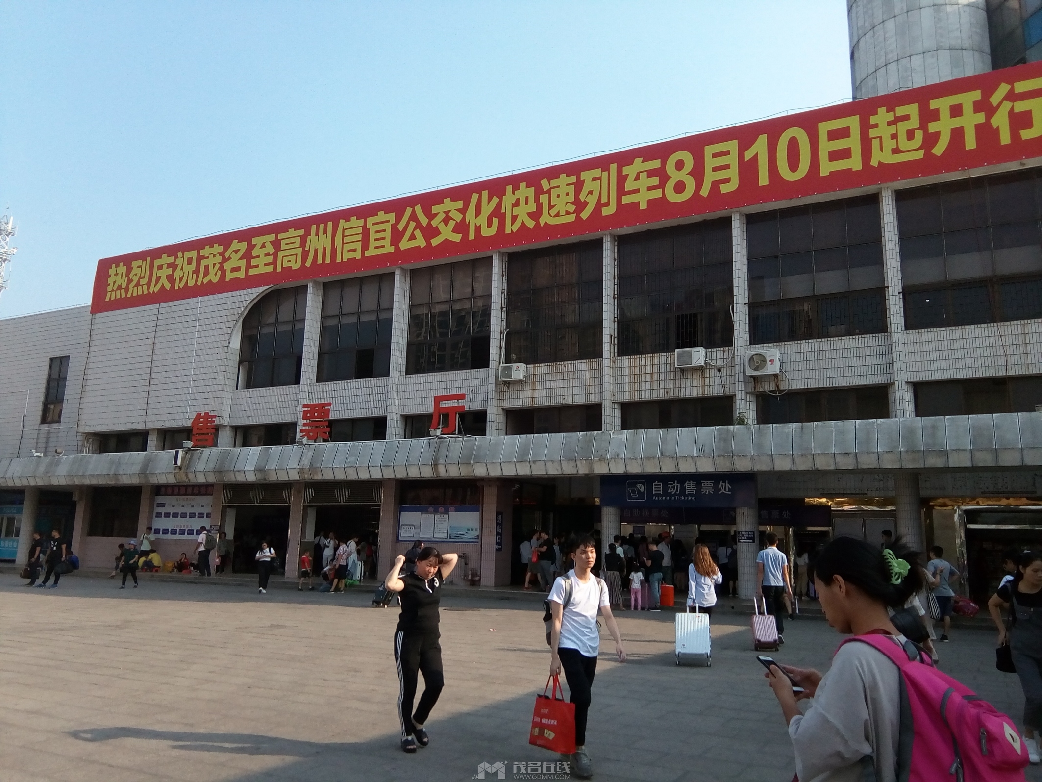 IMG_20181007_160945.jpg