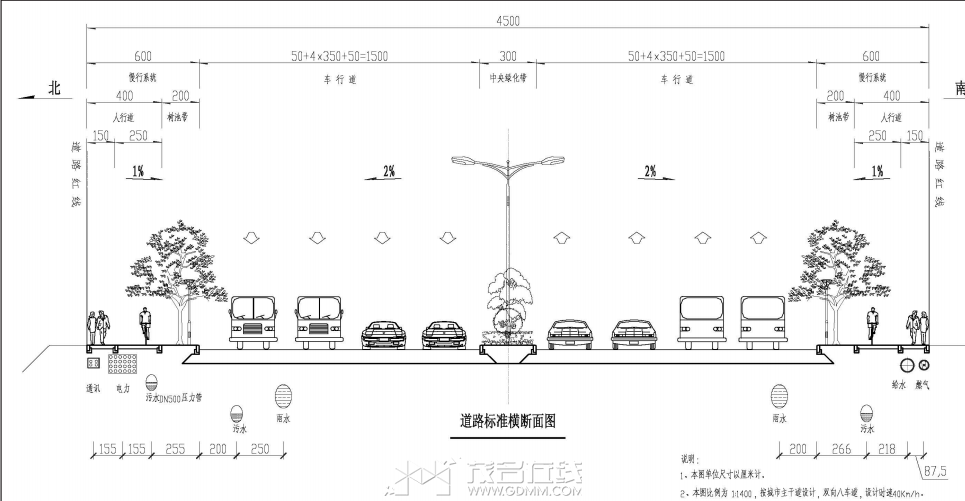 20261012190457front2_0_3299883_FvWapUUvKAwrQLwBY-E4cB19c4JC.png