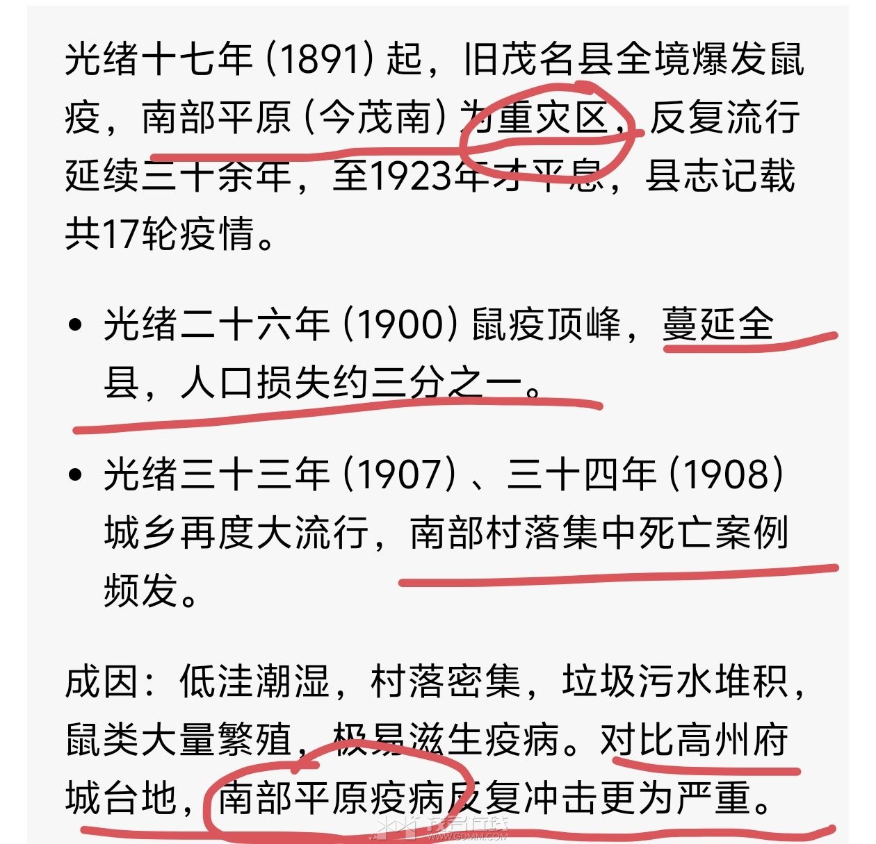 20261017155117front2_0_3270784_Fq65yG5ZGzZgGpQjRnyRl3IfgF68.jpg