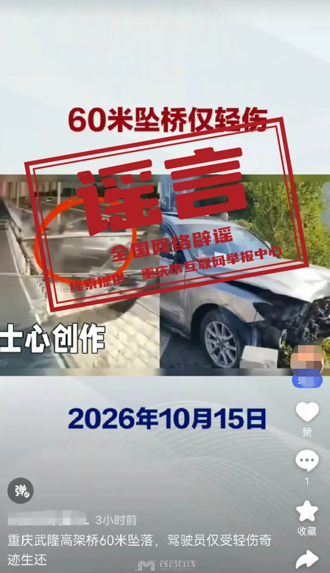 193254ml471naeu1nbnanw.jpeg