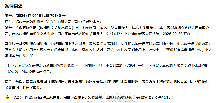 fe588e2418dcd4aa15e311221e790a61.png
