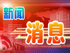 пչͳһж