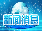 ٰ칫ƽ